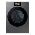 تعمیر لباسشویی سامسونگ در تبریز